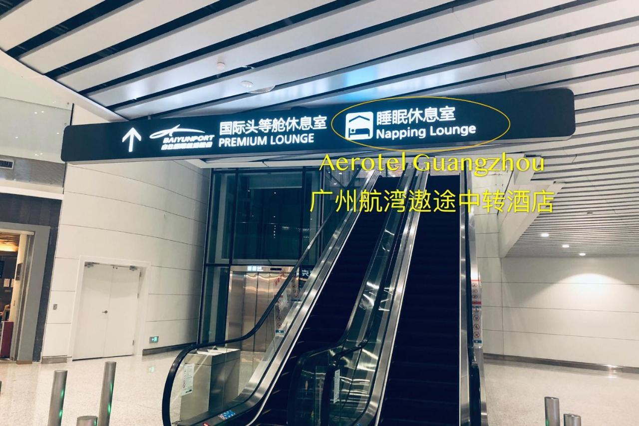 Aerotel Guangzhou Eksteriør bilde